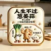 La Vida Es Como Cebollas, Jengibre y Ajo - Imanes Planos Magnéticos de Acrílico para Refrigerador, Souvenirs Culturales y Creativos, Pegatinas Decorativas, Colección de Recuerdos