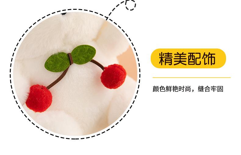 小货_15