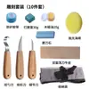 Cuchillo de talla para carpintería profesional, cuchillo de recorte, cuchillo para tallar cucharas, cuchillo curvo, cuchillo para tallar madera, cuchillo para tallar cucharas, juego de herramientas para tallar