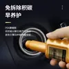 Chepuwu Tesoro de Combustible Aditivo para Gasolina Diésel Limpiador Catalítico de Tres Vías Reduce el Consumo de Combustible y Mejora la Potencia, Producto Genuino