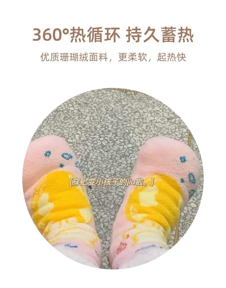 诸暨市福升针织有限公司-详情页_05