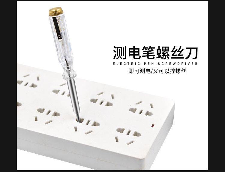 详情图片_07.jpg