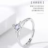Anillo de tres personas para amigas, anillo simple estilo coreano para estudiantes, anillo de moda con personalidad, regalo de entrega para novias Princesa