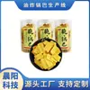 Shi San 500kg Linha de Produção de Torta Crocante de Arroz com Flocos de Trigo Sarraceno Chenyang Technology Máquina de Linha de Montagem de Flocos de Trigo Sarraceno