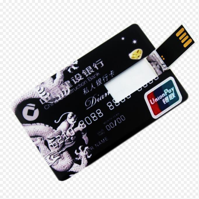 TIM截图20180629195924