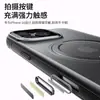 Funda Personalizada para Teléfono Móvil Molde Abierto Adecuada para Apple 16 Soporte Giratorio de Engranaje Funda para Teléfono Móvil iPhone13 Funda con Soporte Personalizado