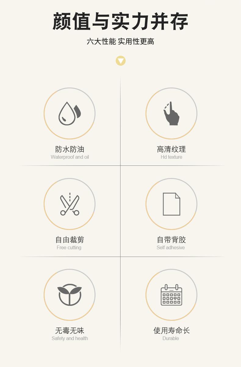 详情页_02.jpg