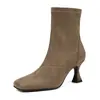Botines Skinny de Ante para Mujer Botas Individuales Otoño Nuevo Estilo Punta Cuadrada Estilo Coreano Tacón de Aguja Alto Cremallera Lateral Botines Elásticos para Tobillo Botas para Mujer