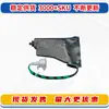 Adecuado para Unidad de Motor de Apertura de Tapa de Tanque de Combustible y Mecanismo de Bloqueo de Tapa de Llenado de Combustible de Nissan Terra/Navara/D40