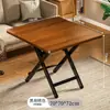 Mesa Plegable, Mesa de Comedor, Mesa Pequeña para Uso Doméstico, Mesa Redonda Simple, Mesa Portátil para Viviendas de Alquiler, Uso en Exteriores, Montaje de Puesto, Mesa Cuadrada para Comer
