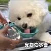 Botella de agua de plástico para mascotas transfronteriza con gancho para gatos y perros, bebedero plegable portátil para exteriores para paseos de perros