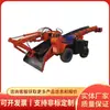 Máquina Desescoriadora Tipo Neumático Lwt-150 para Ingeniería Minera y Construcción de Túneles, Máquina Desescoriadora de Reposicionamiento Flexible para Secciones Pequeñas