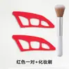 En Stock Transfronterizo Nuevo Producto Amazon Eyetour Tu Mejor Amiga Glamorosa Herramienta de Ayuda para Maquillaje de Ojos para Principiantes