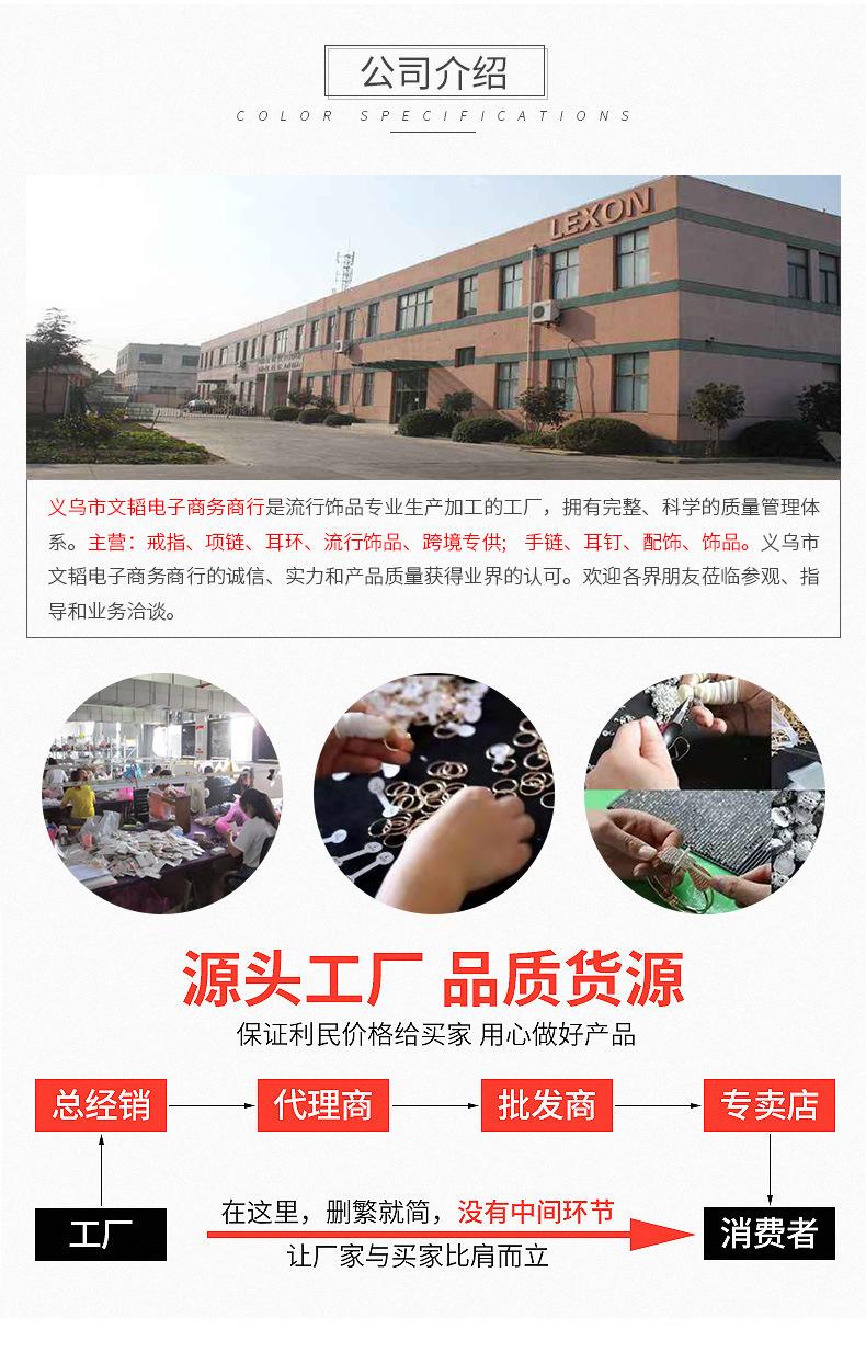 项链8_12.jpg