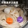 Pelota de lavandería con forma de linterna genuina y nueva, pelota de lavandería anti-enredos, pelota de lavandería ecológica, pelota mágica multifuncional para lavado y cuidado transfronterizo