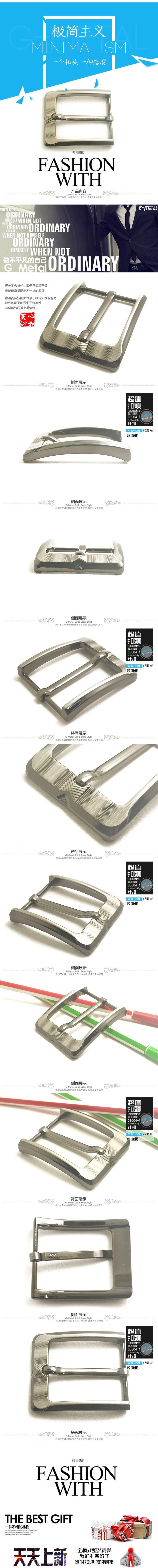 GB004-1内容.jpg