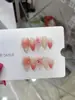 Unhas Usáveis Feitas à Mão Puras Nai Zi, Estilo Primavera e Verão, B393 Em relevo 3D, Prosperidade Floral, Vibe Desejo Puro, Estilo Europeu e Americano