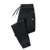 Calças de trabalho masculinas, adequadas para trabalhos sujos, uso casual, corte solto, para primavera, outono e inverno, vestuário de trabalho com forro adicional de fleece