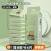 Paquetes mini portátiles de toallitas húmedas para niños, bebés y estudiantes, toallitas mini de mano para limpieza de manos y boca