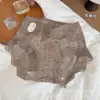 Pantis de encaje cepillado estilo vintage para mujer, suaves y delicados con hilo de colores, refuerzo de seda 10A, de tiro medio, que se ajustan a la cadera.