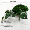 Planta Verde Simulada Monstera Nórdica Decorativa en Maceta Hogar Interior Monstera Blanca Planta Artificial Flor Simulada