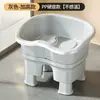 Tina de Baño de Asiento sin Esfuerzo para Mujeres con Asiento, Tina Sensible a la Temperatura, Tina para Lavado de Glúteos, Dispositivo de Remojo para Hemorroides y Próstata para Hombres, Limpiador de Partes Íntimas