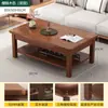 Mesa de Centro para Sala de Estar, Apartamento Pequeño, Patas de Madera Maciza, Nuevo Modelo 2026, Mesa de Té, Oficina, Mesa Sencilla, Rectangular, Estilo Chino