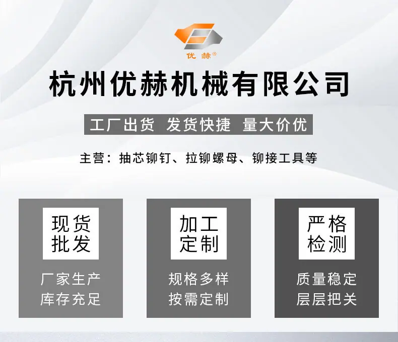 全钢_01.jpg