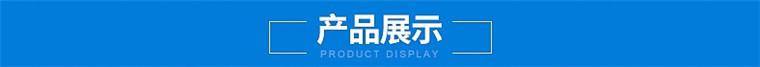 多功能水泥砖机产品展示.JPG