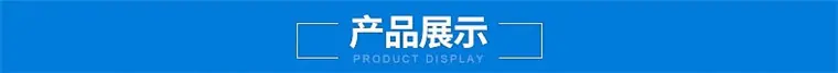 多功能水泥砖机产品展示.JPG