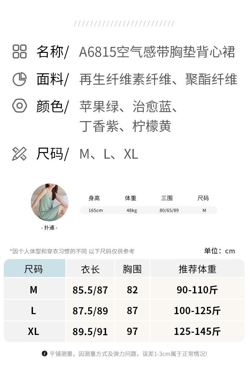 A6815_12.jpg