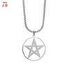 Europa y Estados Unidos transfronterizo exagerado moda círculo de metal acero inoxidable estrella grande de cinco puntas hexagrama personalidad collar cadena para suéter de mujer