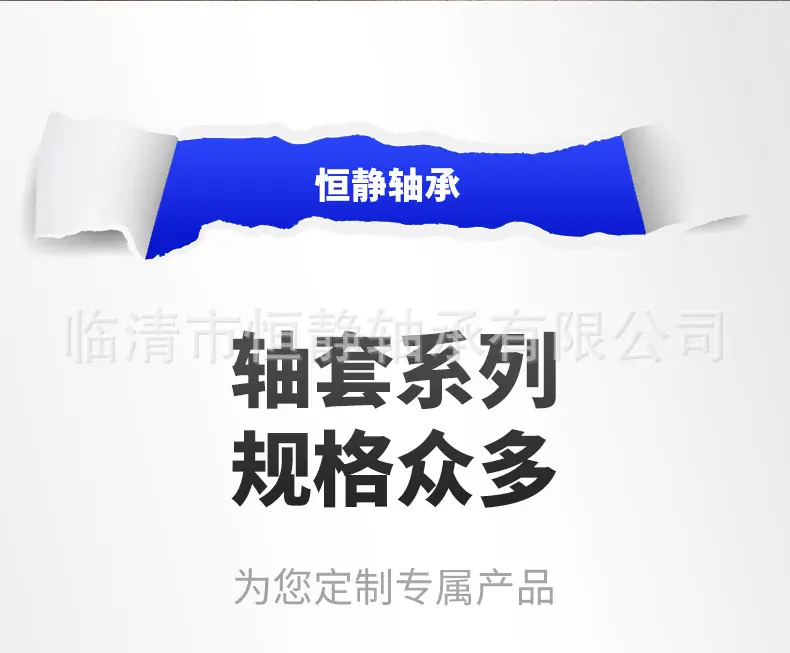 未标题-1_02.jpg