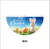 2026 Bandera Americana Plegable Transfronteriza para Navidad, Día de la Independencia, Halloween, Bandera Decorativa Colgante de Poliéster 45*90 Bandera Plegable