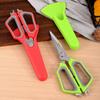 Tijeras magnéticas de acero inoxidable para refrigerador, tijeras de cocina multifuncionales, tijeras para cocinar, tijeras para hueso de pollo extraíbles con asiento de almacenamiento magnético