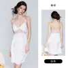 Deslumbrante Camisola de Cetim Pure Temptation com Decote em V Profundo e Bojo Embutido, Camisola Sexy com Robe de Renda, Conjunto Feminino P2722
