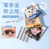 Adesivos de Carimbo Delineador Bonnie para Iniciantes, Adequados para Ajustar o Formato dos Olhos, Festa de Estudantes Cosméticos Acessíveis Portátil 5029