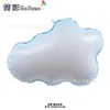 Globo de aluminio grande mediano nubes arcoíris decoración cumpleaños bebé diseño aula fabricantes de globos venta al por mayor