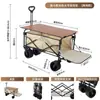 Carro de camping plegable remolque de camping carretilla de mano plegable para exteriores carrito de picnic carrito de puesto