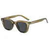 Nuevas Gafas de Sol Cuadradas de Moda para Hombres y Mujeres, Gafas de Sol Anti-UV, Gama Alta, Modernas, Versátiles, Gafas para Conducir