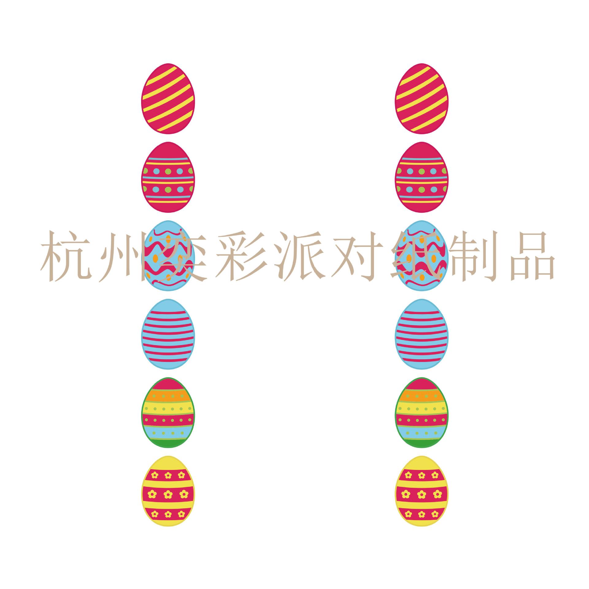 Z20322 复活节挂串_副本