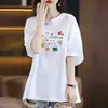 Comercio Exterior Transfronterizo Despacho de Comercio Exterior Camiseta de Manga Corta para Mujer Holgada Talla Grande Camiseta de Media Manga de Longitud Media Top Ropa Elegante para Mujer