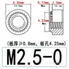 Fabricante porcas de travamento serrilhadas de aço carbono/aço inoxidável S/CLS-M2M3M4M5M6M8, porcas de pressão galvanizadas de ferro