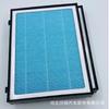 Adecuado para Honda Fit XCRV Civic Accord Feng Fan Yi Zhi filtro Ling paijie de aromaterapia filtro de aire acondicionado enrejado