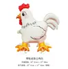 Balões de Passeio com Rodas Atacado Transfronteiriço, Balões de Animais, Brinquedos Infantis, Animais de Desenho Animado, Balões de Animais com Rodas