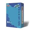 Papel Copia Jinguang Qingfeng 70G80gA4 Papel de Impresión Papel de Oficina 80g Papel para Impresión a Doble Cara Papel Grueso Envío Gratis