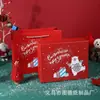 Em estoque Caixa de presente de Natal capa céu vermelho caixa de presente vazia cachecol caneca térmica caixa de embalagem caixa de presente de véspera de Natal