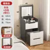 Mesa de Canto para Computador Estilo Creme Estante Mesa de Estudo Integrada Cômoda de Quarto Mesa para Casa Dois em Um Gabinete