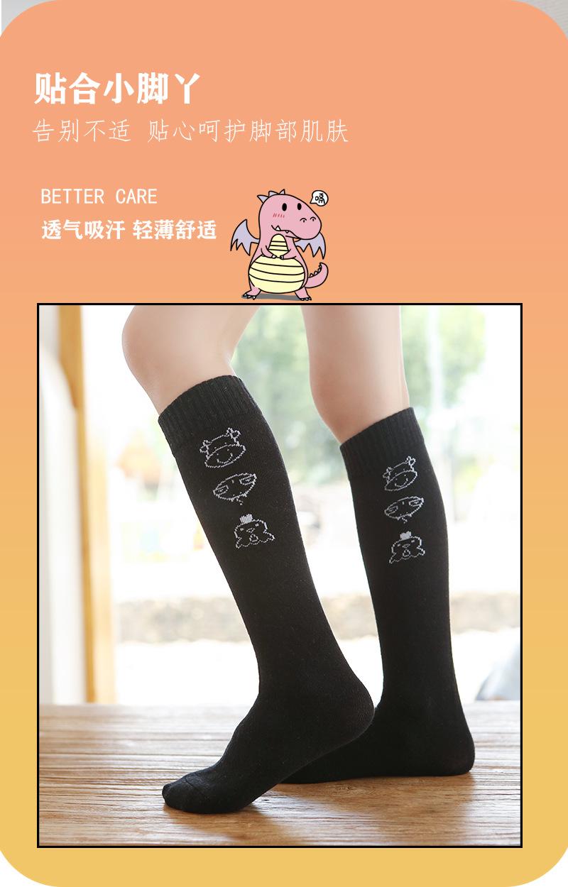 黑白灰三合袜详情页_03.jpg