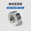 Accesorios para Máquina Selladora Continua Automática Banda de Sellado Tela Aislante de Alta Temperatura Banda Guía Dentada Cable de Alimentación Rodillo de Tinta Tipo Vertical